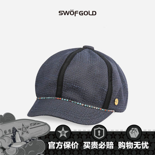 SWOFGOLD金标水钻报童帽