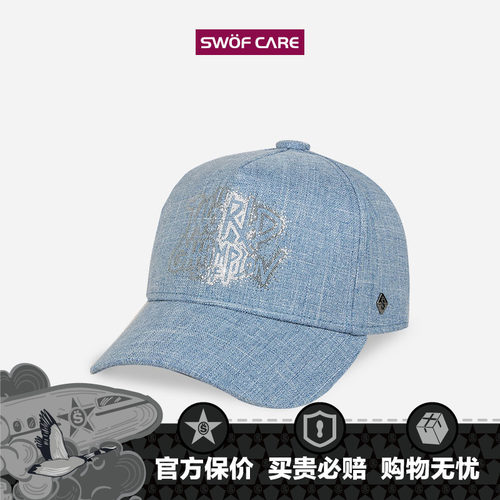 思沃福蓝色世界冠军棒球帽