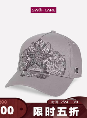 [5折专享]思沃福灰色高级刺绣帝王狮子联名款限量发售卡车棒球帽