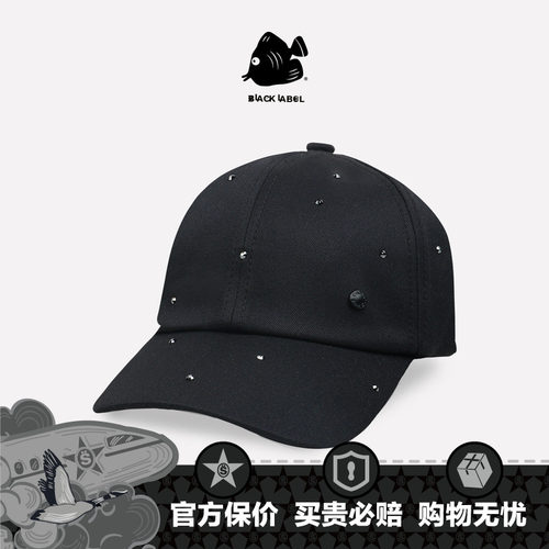 思沃福黑标进口水钻软顶棒球帽