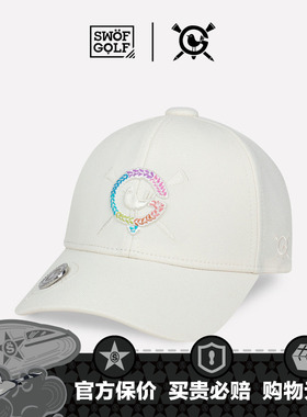 SWOF GOLF 思沃福高尔夫帽子 白色精美刺绣 舒适透气运动棒球帽