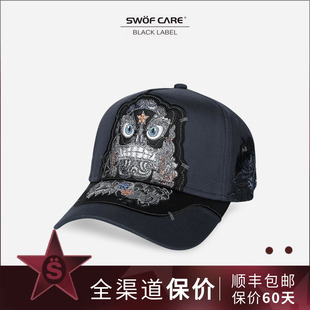 SWOFCARE思沃福黑标帝王狮灰蓝色棒球帽子大标霸气高档明星同款