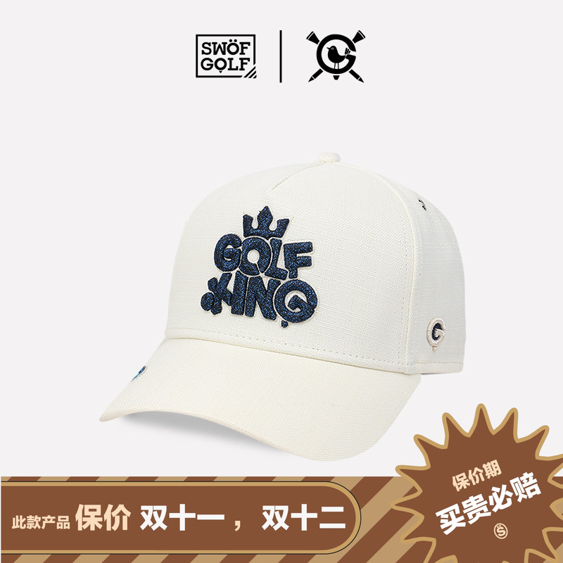 思沃福高尔夫GOLFKING棒球帽