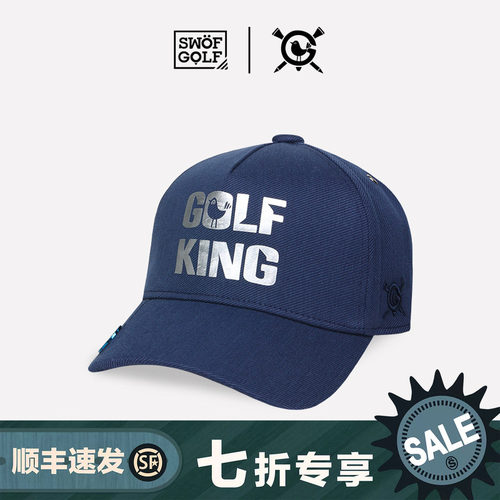 思沃福高尔夫GOLFKING棒球帽