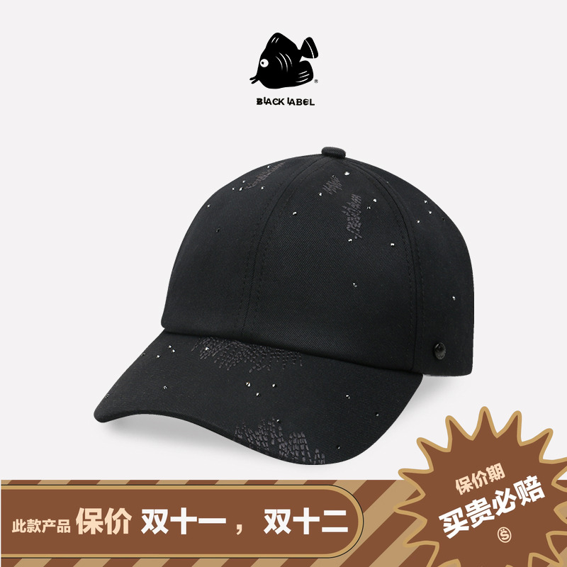 明星同款思沃福星空水钻棒球帽