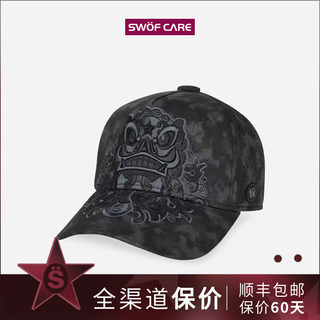 SWOFCARE思沃福 TATOO帝王狮刺绣帽子 自由灵魂摇滚音乐棒球帽