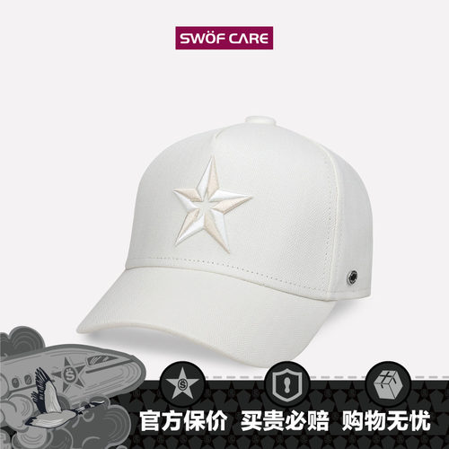 思沃福STAR艺术刺绣白色棒球帽