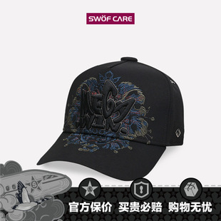 店长主推 大头围男女款 思沃福 WIN艺术刺绣帽子 卡车棒球帽 MEGA