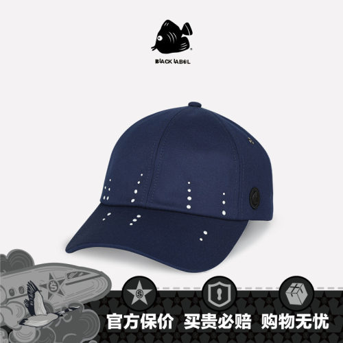 思沃福藏蓝色软顶棒球帽