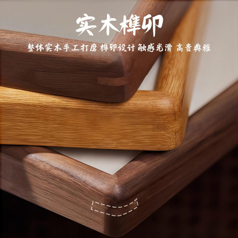 黑胡桃相框高级实木摆台