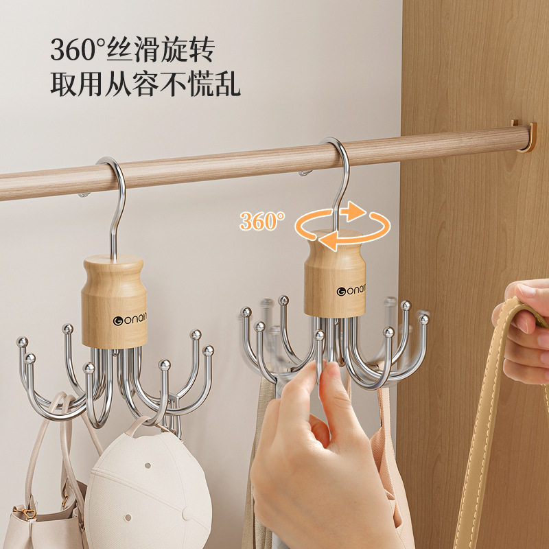 多功能挂钩可旋转八爪挂