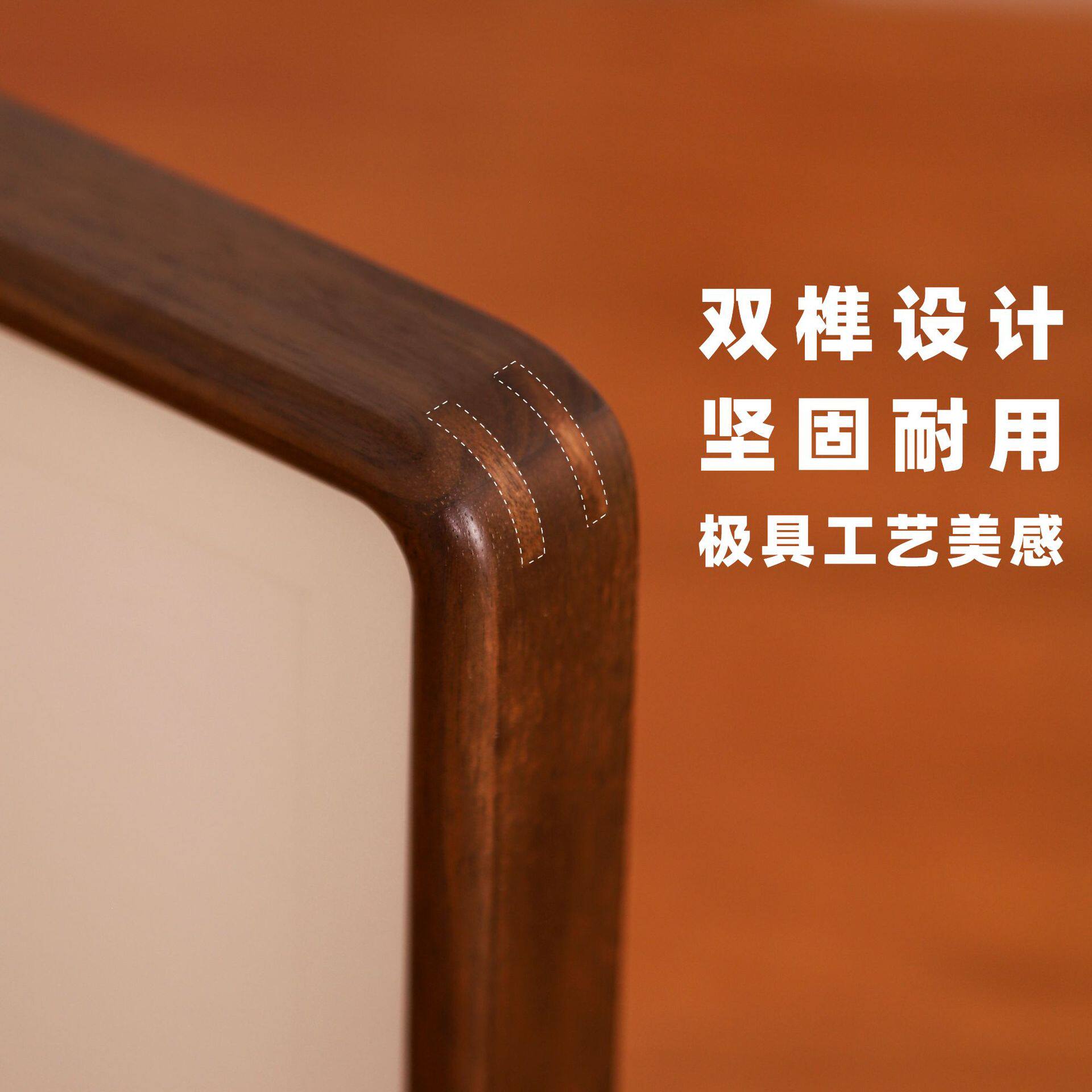 实木榫卯结婚证照片相框