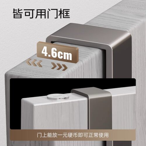 门后挂钩门背式免打孔挂