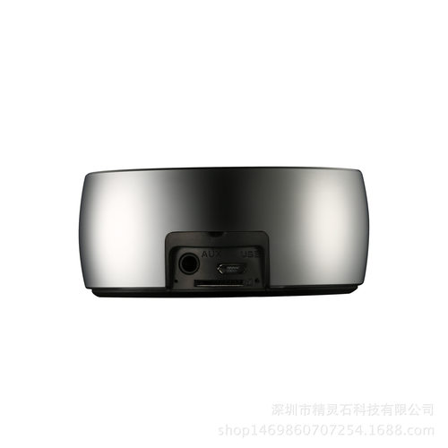 BS01象棋蓝牙礼品音箱JLS