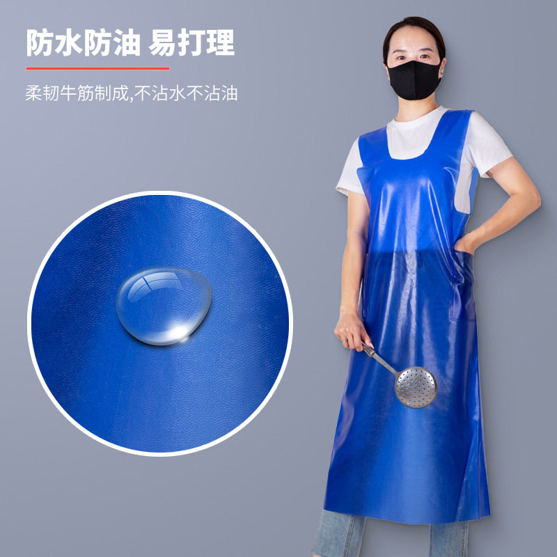 背心式PVC牛筋防水防油皮