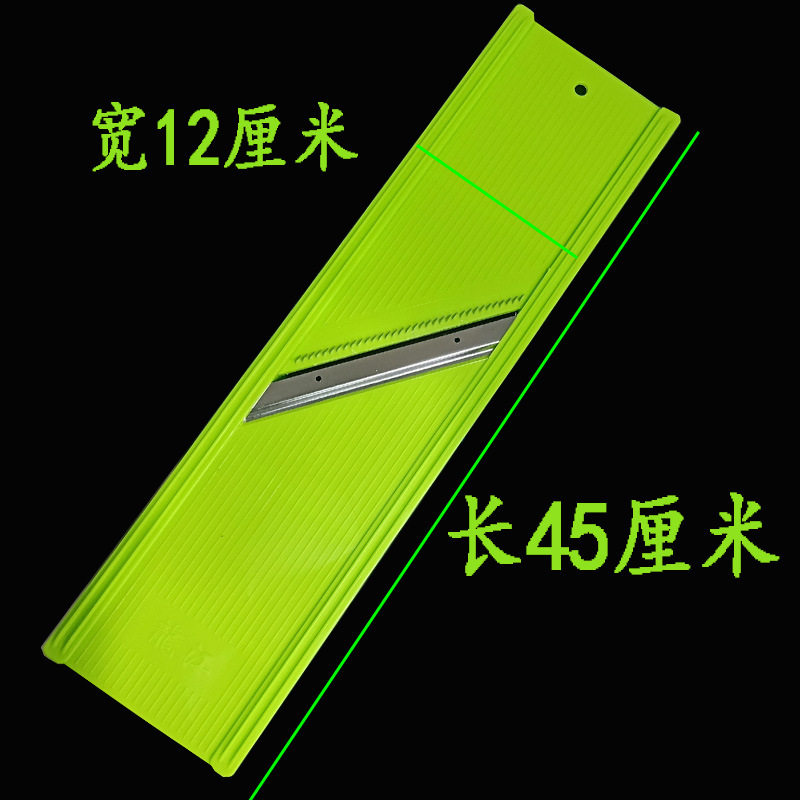 切菜器擦子擦板酒店切