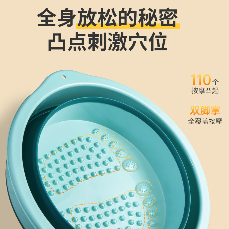 泡脚桶可折叠足浴盆家用收纳简易按摩养生过小腿保温洗脚盆子