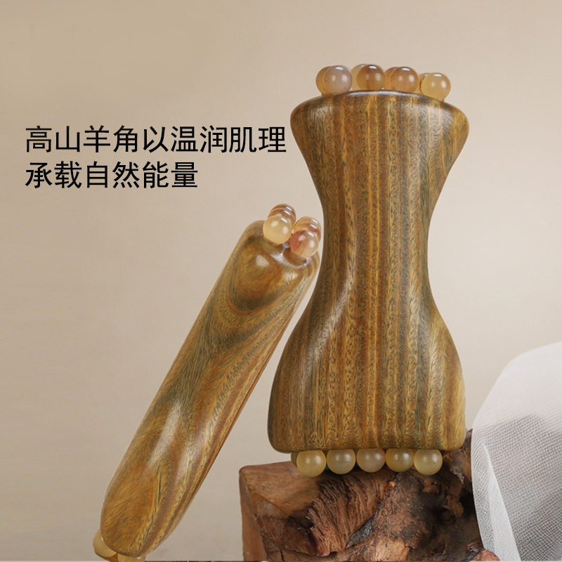 绿檀紫光檀羊角家用便携