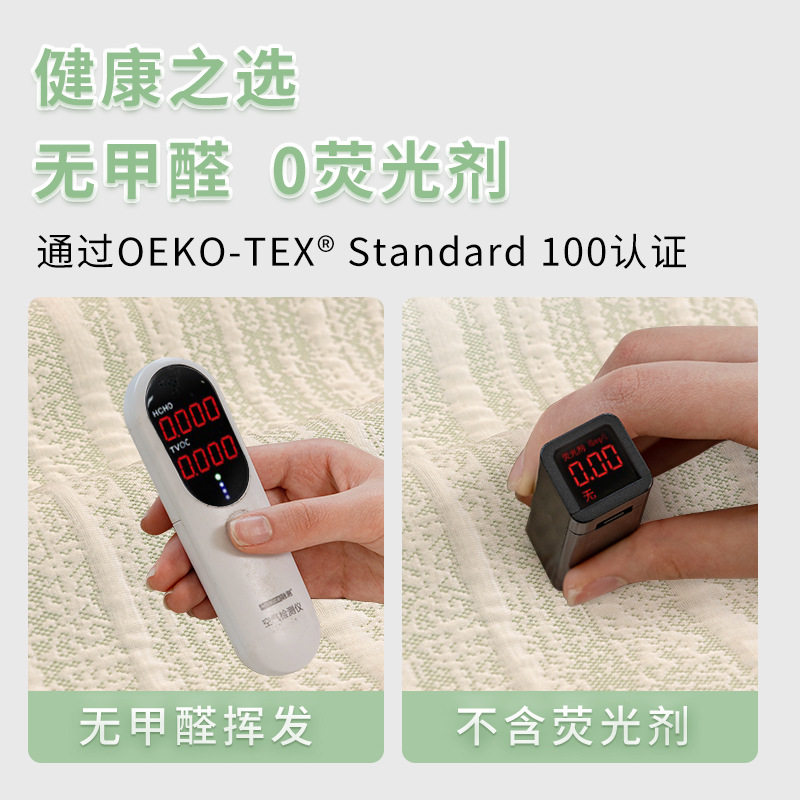 夏季冰丝沙发垫2026年新