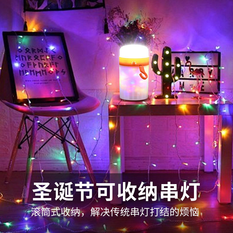 户外多功能照明灯露营灯