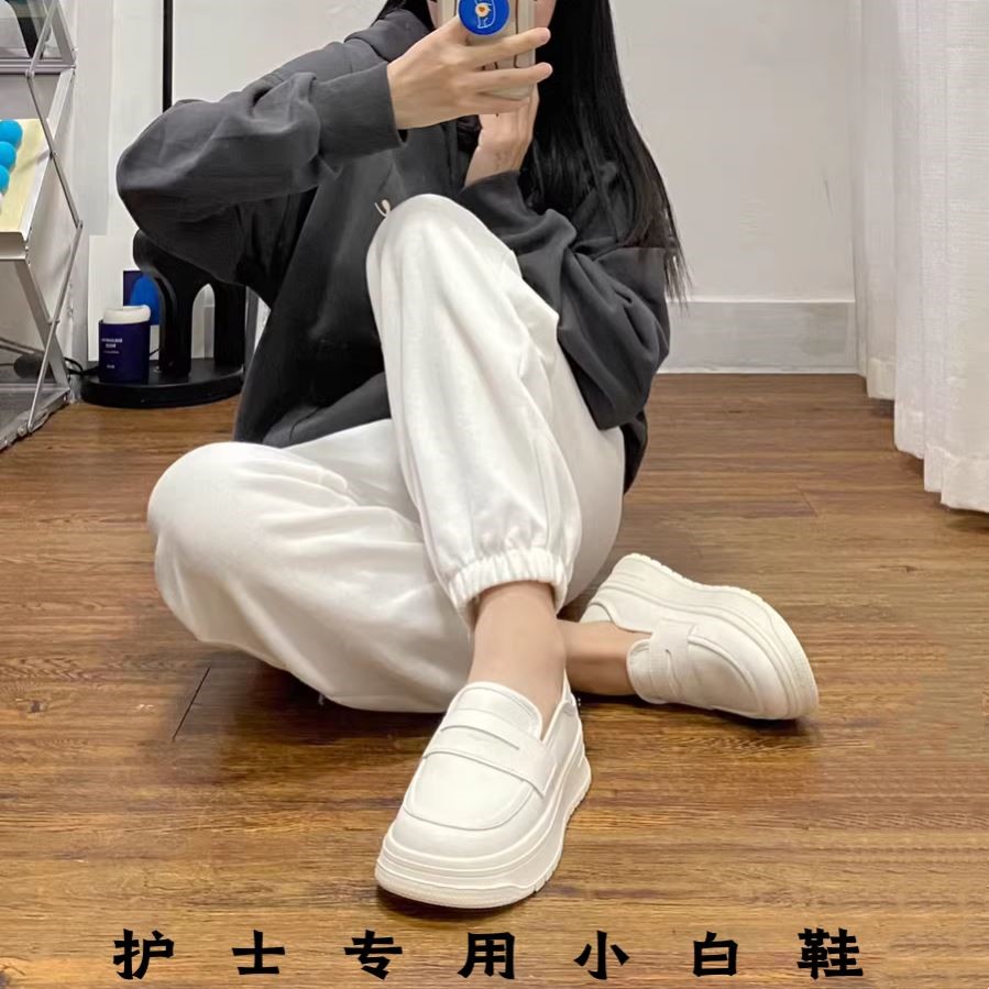 护士鞋女软底透气久站不累脚防滑平底单鞋白色医护专用工作小白鞋