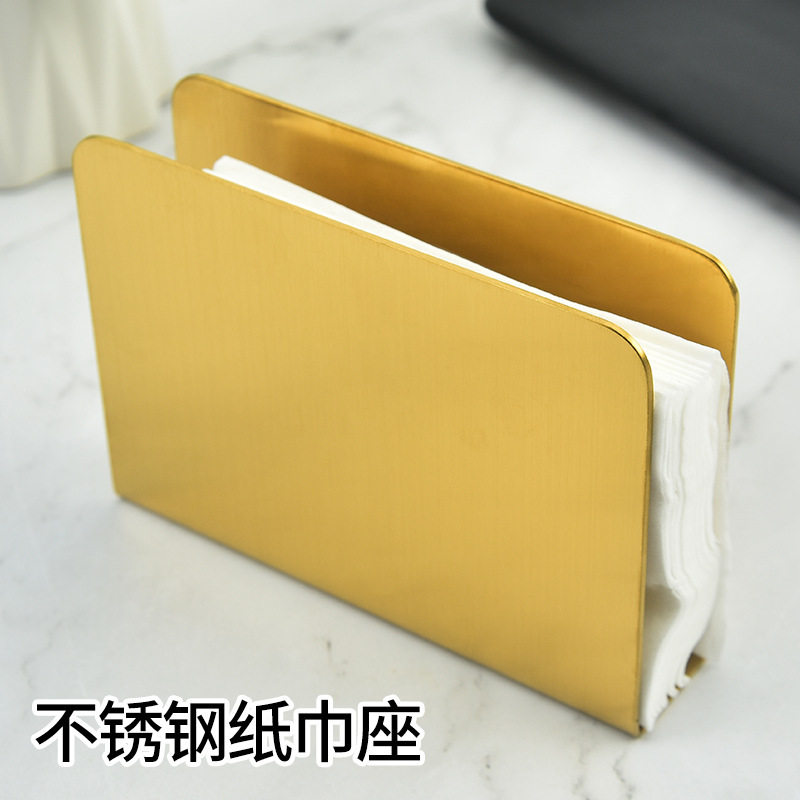 不锈钢立式纸巾架金属餐