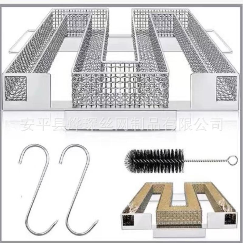 烧烤网木屑BBQ烟熏盒篮24
