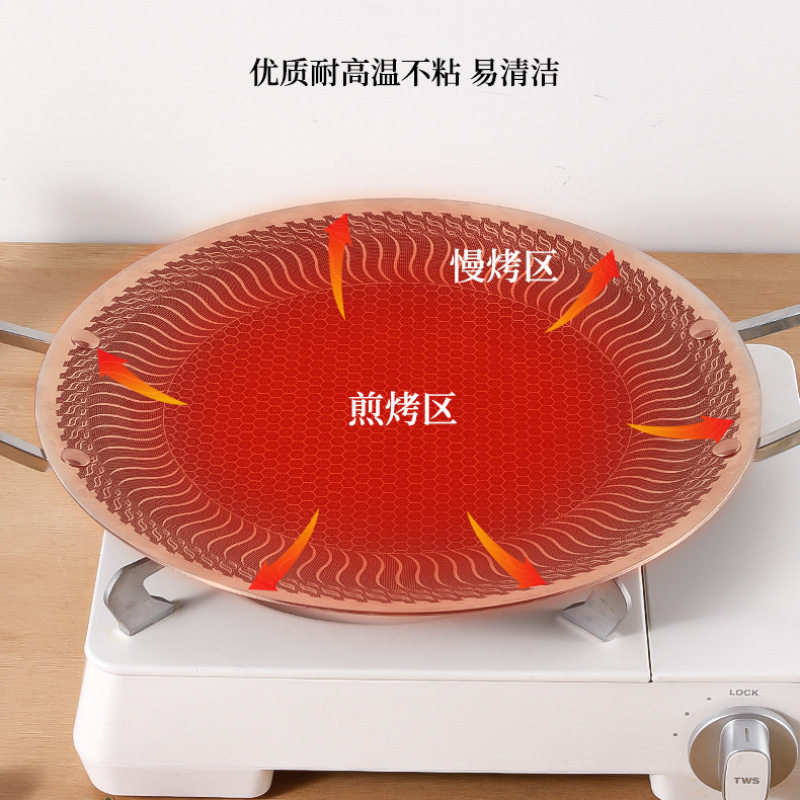 双耳家用烤肉盘316不锈钢
