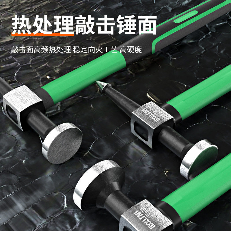 多功能钣金锤汽车凹面修