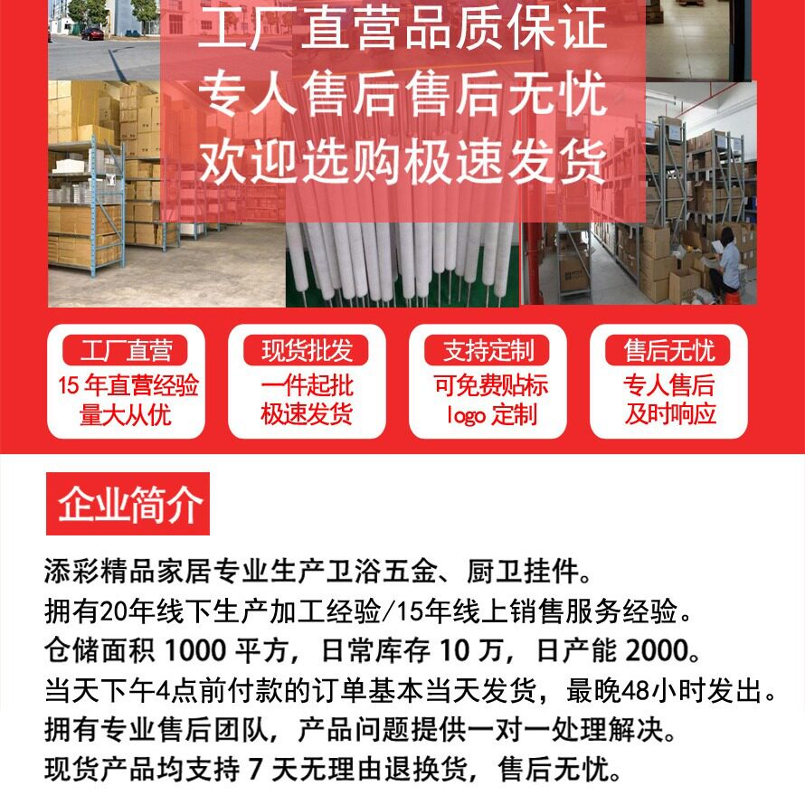 免打孔化妆镜浴室壁挂墙