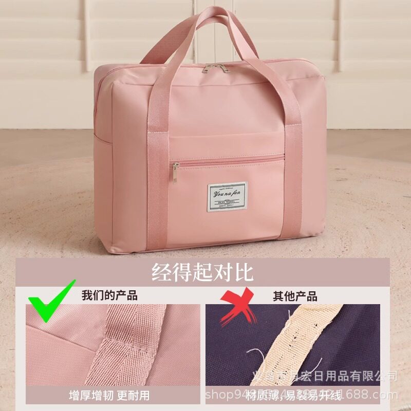 被子收纳袋大容量搬家打