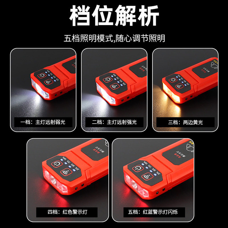 钓鱼灯夜头戴式专用帽夹