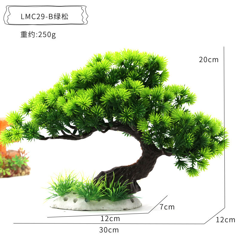 厂家源头鱼缸造景迎客松