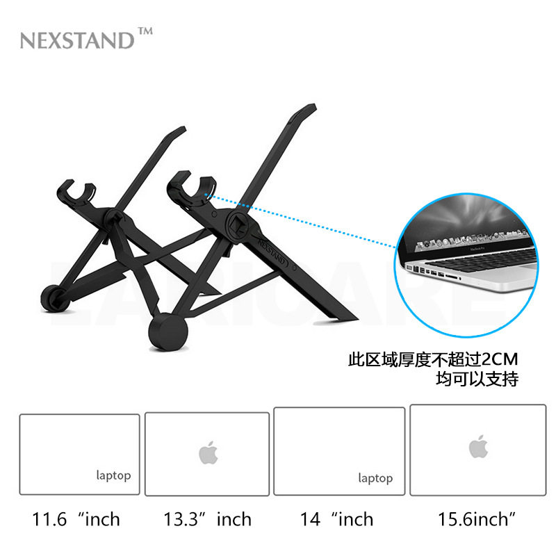 工厂直批-NEXSTANDK2笔