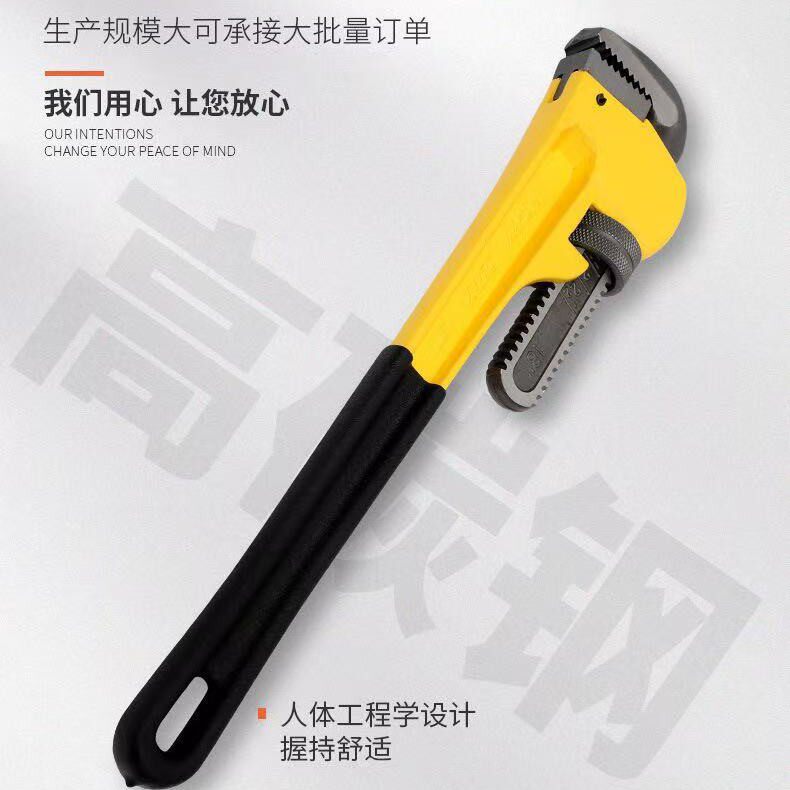 多功能水暖管安装钳牙子