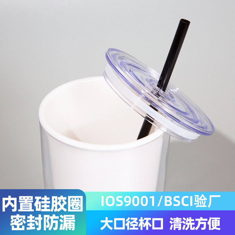 网红耐高温随手塑料水杯