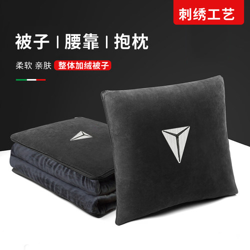 高档刺绣抱枕被子加绒加厚两用