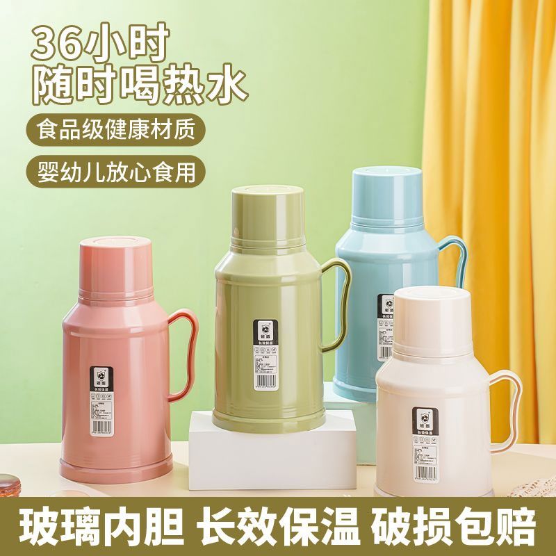 便携保温瓶家用商用办公宿舍车载
