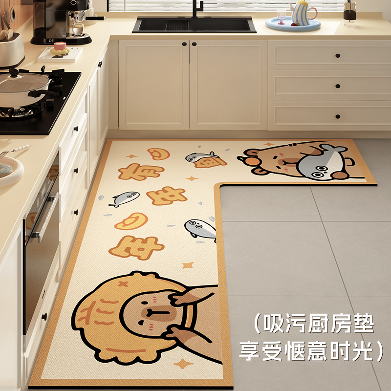 卡通厨房地垫L形吸水吸油防滑