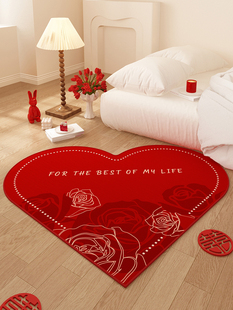 结婚喜庆地毯卧室床尾房间婚房门口脚垫新婚客厅地垫衣帽间垫定制