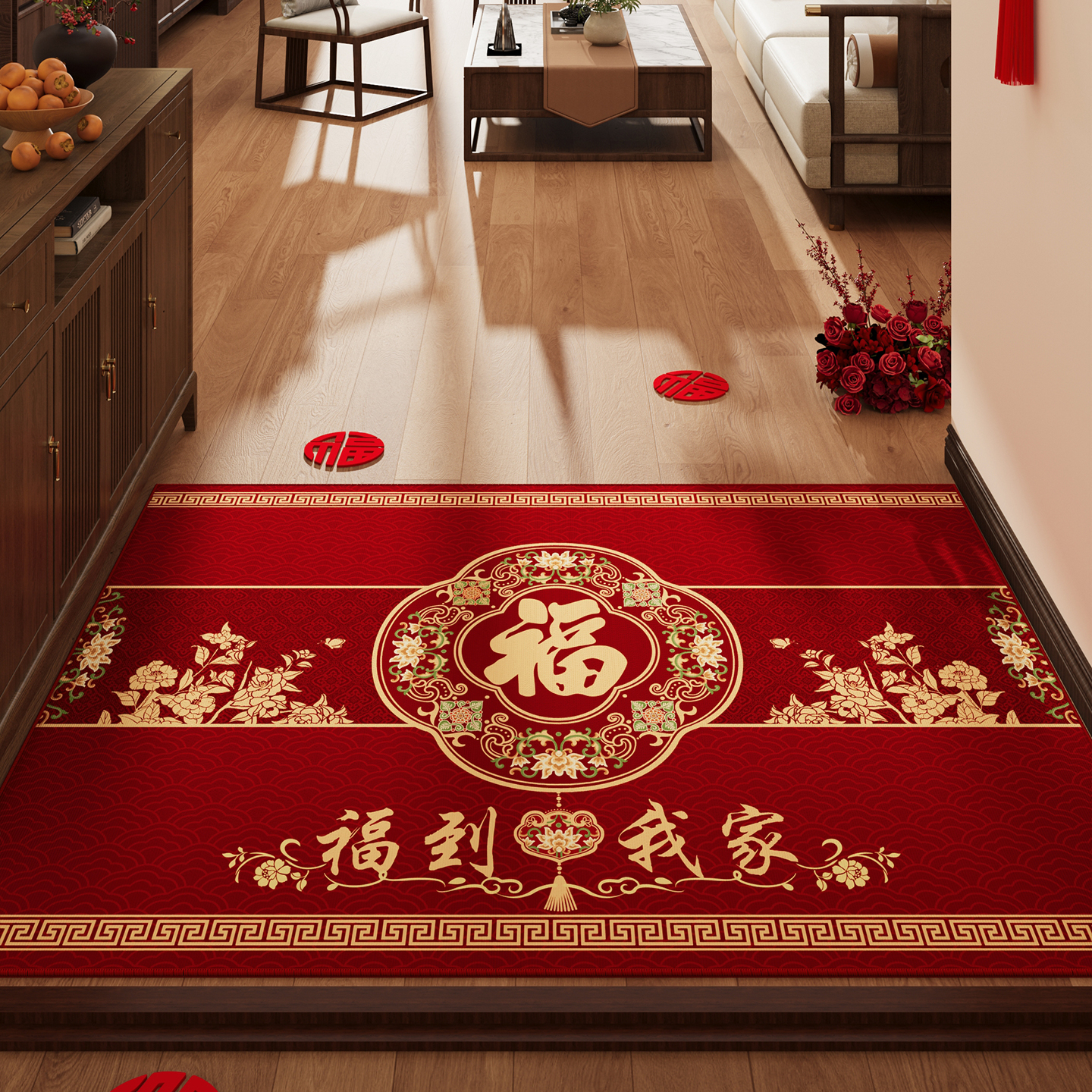 红色新年入户门地垫乔迁门口脚垫
