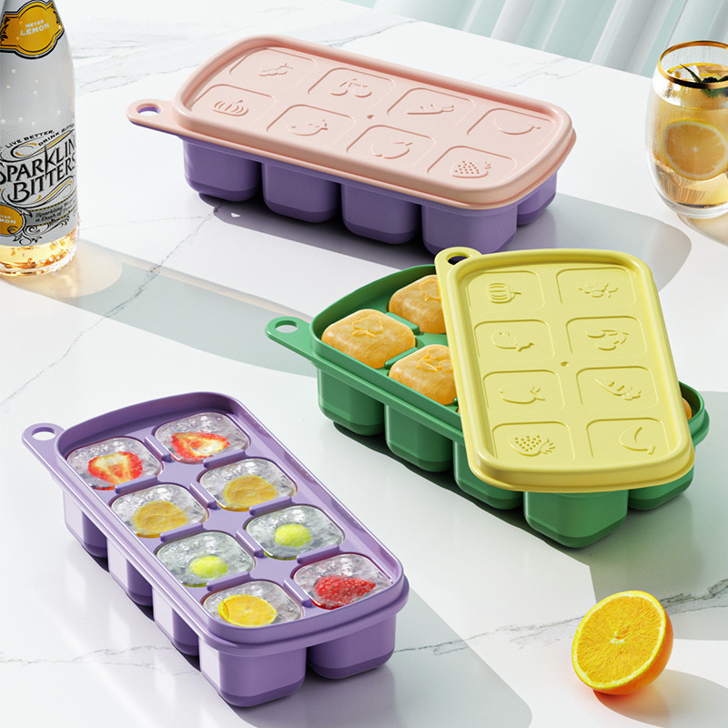 婴儿方块辅食冷冻格食品级冰格