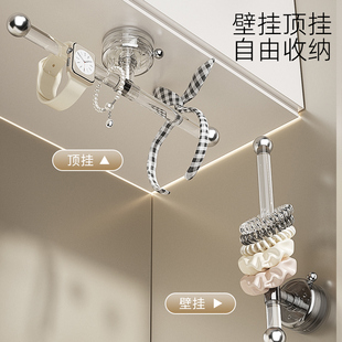 强力吸盘头饰挂钩免打孔发圈皮筋手表手腕带收纳挂头绳置物架