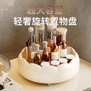 家用旋转调味置物架厨房台面多功能调味酱油收纳架子轻奢塑料