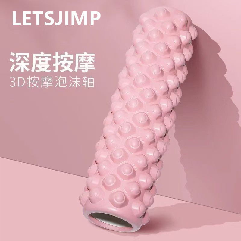 泡沫轴狼牙棒肌肉放松筋膜瘦小腿