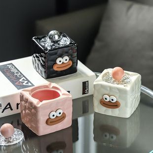 饰个性 高颜值烟灰缸家用烟缸装 客厅陶瓷创意摆件带盖防飞