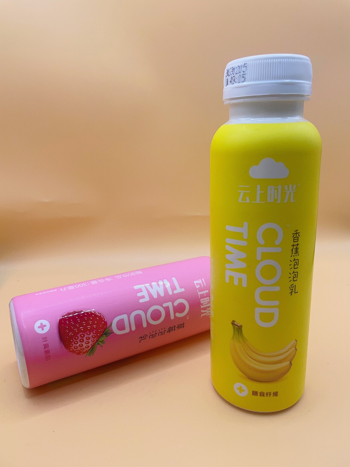 新希望 云上时光泡泡乳果蔬乳酸菌饮品 300ml15瓶装