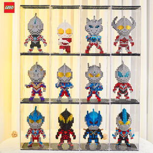 奥特曼超人赛罗银河积木男孩子系列拼装 玩具儿童生日暑假礼物摆件