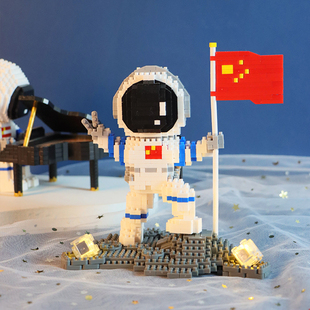 国庆宇航员积木太空人摆件拼装 12岁生日礼物 玩具儿童男孩子系列8
