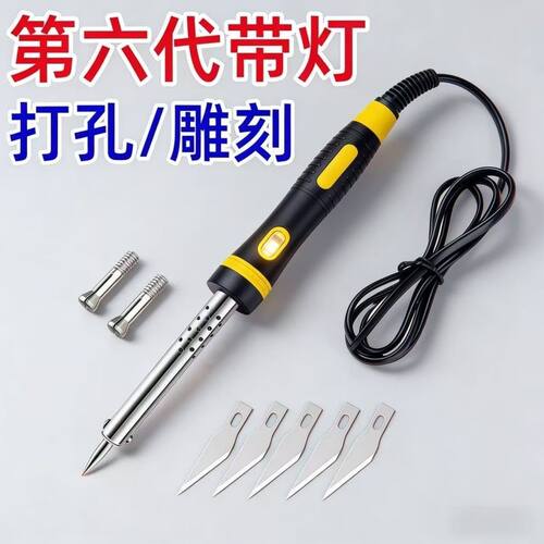 新型花园雕刻家手工制作